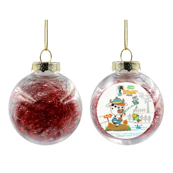 Kids Fisherman, Transparent Christmas tree ball ornament with red filling 8cm