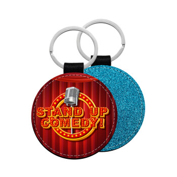 Stand up comedy, Μπρελόκ Δερματίνη, στρογγυλό ΜΠΛΕ (5cm)