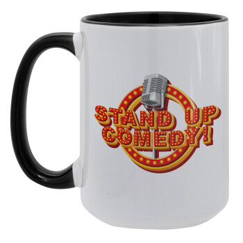 Stand up comedy, Κούπα Mega 15oz, κεραμική Μαύρη, 450ml
