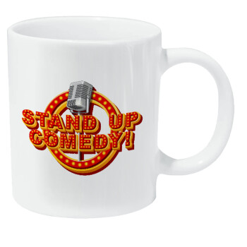 Stand up comedy, Κούπα Giga, κεραμική, 590ml