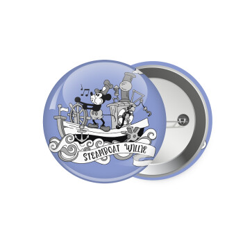 Mickey steamboat, Κονκάρδα παραμάνα 7.5cm