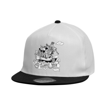 Mickey steamboat, Καπέλο παιδικό Flat Snapback, Λευκό (100% ΒΑΜΒΑΚΕΡΟ, ΠΑΙΔΙΚΟ, UNISEX, ONE SIZE)