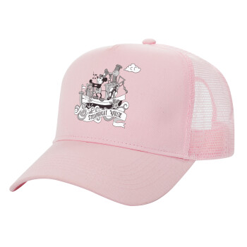 Mickey steamboat, Structured Trucker Children's Hat, with Mesh, PINK (100% COTTON, CHILDREN'S, UNISEX, ONE SIZE)
