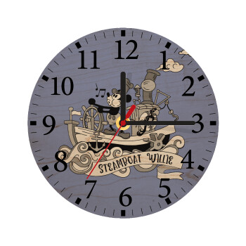 Mickey steamboat, Ρολόι τοίχου ξύλινο plywood (20cm)