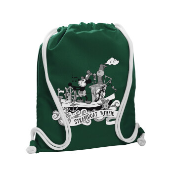 Mickey steamboat, Τσάντα πλάτης πουγκί GYMBAG BOTTLE GREEN, με τσέπη (40x48cm) & χονδρά λευκά κορδόνια