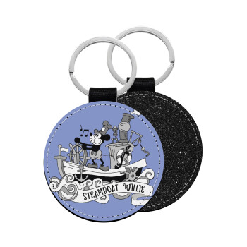 Mickey steamboat, Μπρελόκ Δερματίνη, στρογγυλό ΜΑΥΡΟ (5cm)