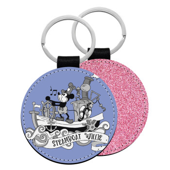 Mickey steamboat, Μπρελόκ Δερματίνη, στρογγυλό ΡΟΖ (5cm)