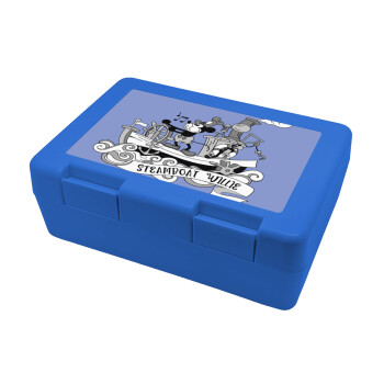 Mickey steamboat, Children's cookie container BLUE 185x128x65mm (BPA free plastic)