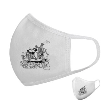 Mickey steamboat, Μάσκα υφασμάτινη υψηλής άνεσης παιδική (Δώρο πλαστική θήκη)