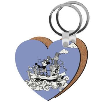 Mickey steamboat, Μπρελόκ Ξύλινο καρδιά MDF