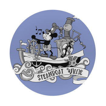 Mickey steamboat, Mousepad Στρογγυλό 20cm