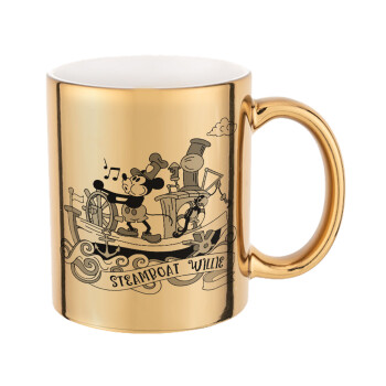 Mickey steamboat, Κούπα κεραμική, χρυσή καθρέπτης, 330ml