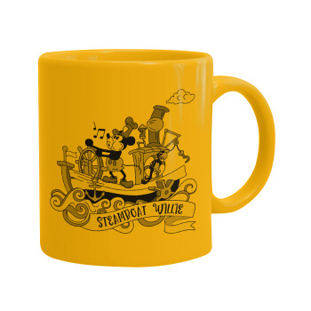Mickey steamboat, Ceramic coffee mug yellow, 330ml (1pcs)