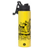 Metallic water bottle with safety lid, 850ml aluminum
