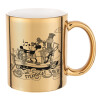 Mug ceramic, gold mirror, 330ml