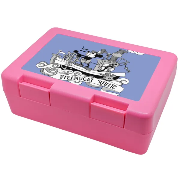 Mickey steamboat — Παιδικό δοχείο κολατσιού ΡΟΖ 185x128x65mm (BPA free πλαστικό)