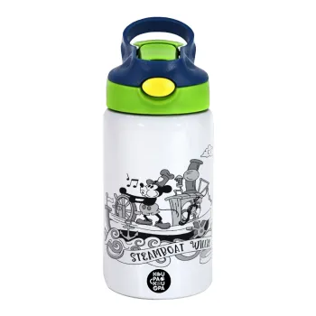 Mickey steamboat, Παιδικό παγούρι θερμό, ανοξείδωτο, με καλαμάκι ασφαλείας, πράσινο/μπλε (350ml)