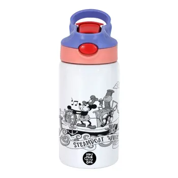 Mickey steamboat, Παιδικό παγούρι θερμό, ανοξείδωτο, με καλαμάκι ασφαλείας, ροζ/μωβ (350ml)