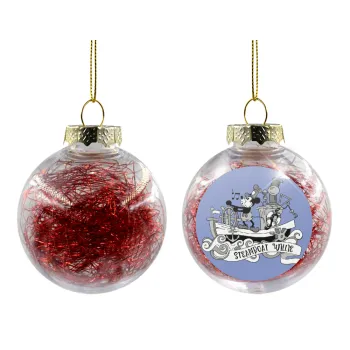 Mickey steamboat, Transparent Christmas tree ball ornament with red filling 8cm