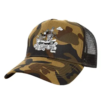 Mickey steamboat, Adult Structured Trucker Hat, with Mesh, (Camouflage) Army (100% COTTON, ADULT, UNISEX, ONE SIZE)