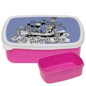 Mickey steamboat, ΡΟΖ παιδικό δοχείο φαγητού (lunchbox) πλαστικό (BPA-FREE) Lunch Βox M18 x Π13 x Υ6cm