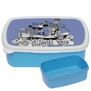 Mickey steamboat, ΜΠΛΕ παιδικό δοχείο φαγητού (lunchbox) πλαστικό (BPA-FREE) Lunch Βox M18 x Π13 x Υ6cm