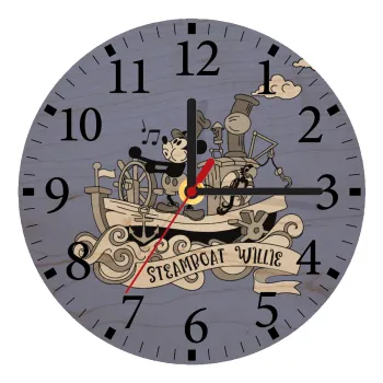 Mickey steamboat, Ρολόι τοίχου ξύλινο plywood (20cm)