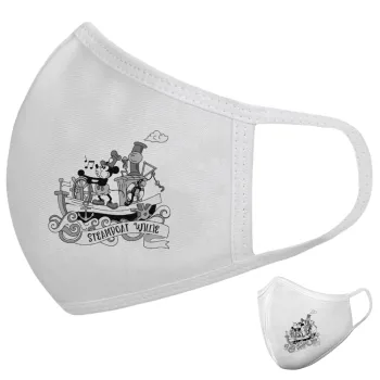 Mickey steamboat, Μάσκα υφασμάτινη υψηλής άνεσης παιδική (Δώρο πλαστική θήκη)