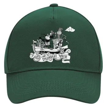 Mickey steamboat, Adult Ultimate Hat GREEN, (100% COTTON DRILL, ADULT, UNISEX, ONE SIZE)