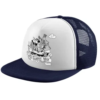 Mickey steamboat, Children's Soft Trucker Cap with Dark Blue/White Mesh (POLYESTER, CHILDREN, ONE SIZE)