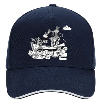 Mickey steamboat, DRILL Adult Ultimate Hat BLUE/WHITE, (100% COTTON, ADULT, UNISEX, ONE SIZE)