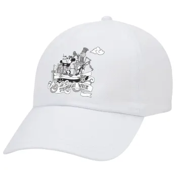 Mickey steamboat, Καπέλο Ενηλίκων Baseball Λευκό 5-φύλλο (POLYESTER, ΕΝΗΛΙΚΩΝ, UNISEX, ONE SIZE)
