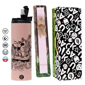 Mickey steamboat, Πασχαλινή Λαμπάδα με  ΡΟΖ Travel Tumbler θερμό (600ml, BPA free) & κερί αρωματικό πλακέ (30cm) (ΡΟΖ)
