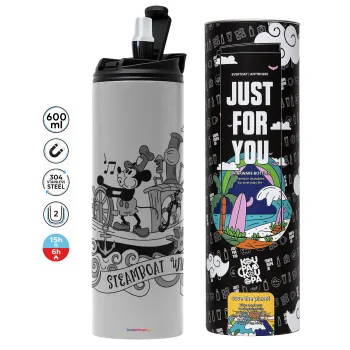 Mickey steamboat, Tumbler ποτήρι θερμό ΓΚΡΙ από ανοξείδωτο ατσάλι 600ml