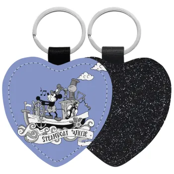 Mickey steamboat, Μπρελόκ PU δερμάτινο glitter καρδιά ΜΑΥΡΟ