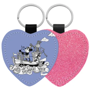 Mickey steamboat, Μπρελόκ PU δερμάτινο glitter καρδιά ΡΟΖ
