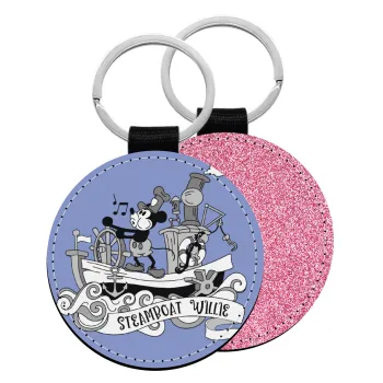 Mickey steamboat, Μπρελόκ Δερματίνη, στρογγυλό ΡΟΖ (5cm)