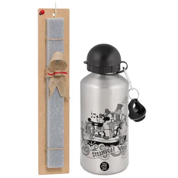 Mickey steamboat, Easter Set, metallic silver aluminum water bottle (500ml) & aromatic flat Easter candle (30cm) (GRAY)