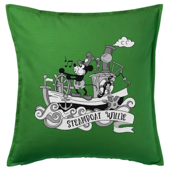 Mickey steamboat, Μαξιλάρι καναπέ Πράσινο 100% βαμβάκι, περιέχεται το γέμισμα (50x50cm)