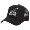 Καπέλο Trucker με Δίχτυ, Μαύρο, (ΒΑΜΒΑΚΕΡΟ, ΠΑΙΔΙΚΟ, UNISEX, ONE SIZE)