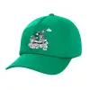 Καπέλο παιδικό Baseball, 100% Βαμβακερό Twill, Πράσινο (ΒΑΜΒΑΚΕΡΟ, ΠΑΙΔΙΚΟ, UNISEX, ONE SIZE)