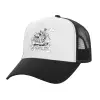 Καπέλο Ενηλίκων Structured Trucker, με Δίχτυ, ΛΕΥΚΟ/ΜΑΥΡΟ (100% ΒΑΜΒΑΚΕΡΟ, ΕΝΗΛΙΚΩΝ, UNISEX, ONE SIZE)