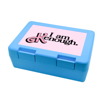 Barbie, i am Kenough, Children's cookie container LIGHT BLUE 185x128x65mm (BPA free plastic)