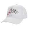 Structured Trucker Adult Hat, with Mesh, WHITE (100% COTTON, ADULT, UNISEX, ONE SIZE)