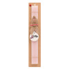 Easter Set, wooden keychain & scented flat Easter candle (30cm) (PINK)
