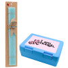 Easter Set, children's snack container BLUE & Easter aromatic flat candle (30cm) (TURQUOISE)