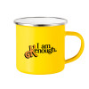 Yellow Enamel Metallic Cup 360ml