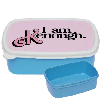 Barbie, i am Kenough, ΜΠΛΕ παιδικό δοχείο φαγητού (lunchbox) πλαστικό (BPA-FREE) Lunch Βox M18 x Π13 x Υ6cm