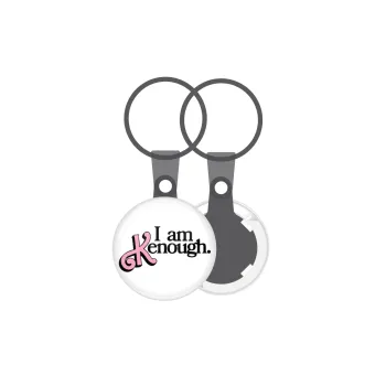 Barbie, i am Kenough, Μπρελόκ mini 2.5cm