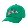 Adult Baseball Cap, 100% Cotton, Green (COTTON, ADULT, UNISEX, ONE SIZE)